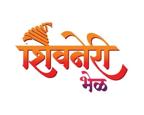 Shree Balaji Enterprises